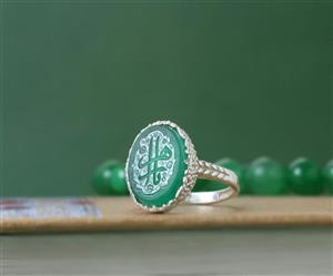 انگشتر نقره عیار 925 با سنگ عقیق سبز حکاکی یازهرا س کد 1052 