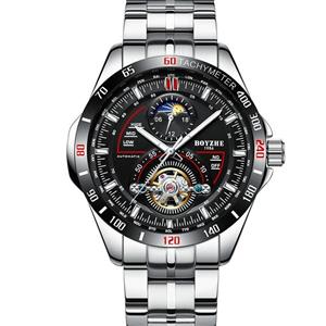 BOYZHE Men Luxury Brand Automatic Mechanical Sports Watches for Men Luminous Waterproof Stainless Steel Leather Watch