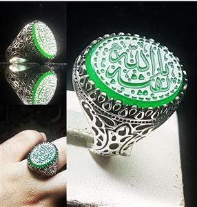 انگشتر نقره با سنگ عقیق سبز و حکاکی “یا بقیة الله”مردانه کد 1028 