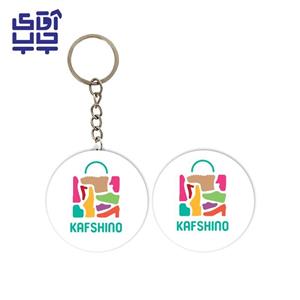 جاکلیدی یکطرفه پیکسلی تعداد 100 عدد با عکس و طرح های دلخواه شما کد 003