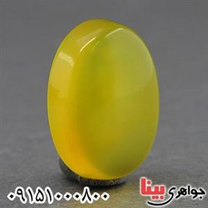نگین انگشتر عقیق شرف الشمس سایز متوسط کد jav02