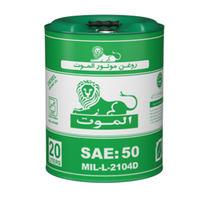 روغن موتور دیزلی الموت CD ۵۰  حجم 20 لیتر