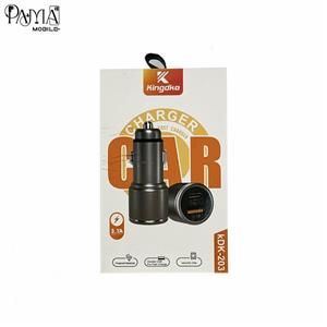شارژر فندکی کینگ استارمدل KDK 203