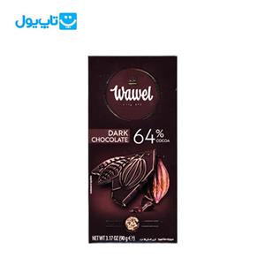 شکلات تخته ای مدل تلخ 64 درصد واول Wawel    حجم 90 گرم