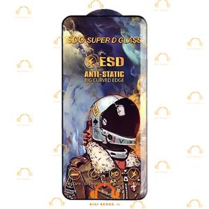 محافظ صفحه نمایش مدل FAZA 21 مناسب برای گوشی موبایل سامسونگ Galaxy A71