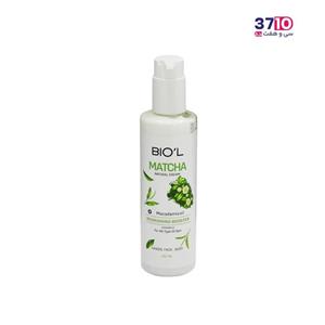 کرم پمپی بیول حاوی عصاره ماچا 250 میل