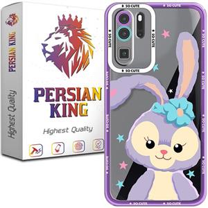 کاور پرشین کینگ مدل RBT21 مناسب برای گوشی موبایل هوآوی P30 Pro