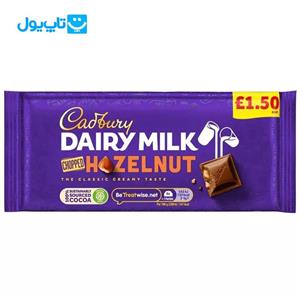شکلات تخته ای فندقی مدل dairy milk کدبری Cadbury   حجم 95گرم