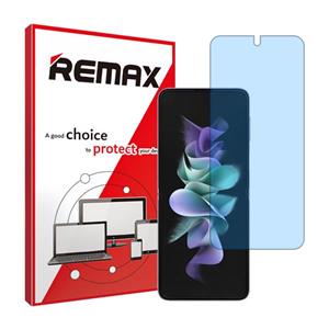 گلس سامسونگ Galaxy Z Flip3 5G مدل آنتی بلو برند ریمکس کد S
