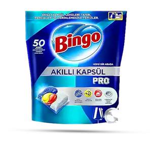 قرص ماشین ظرفشویی بینگو پرو 50 عددی Bingo PRO