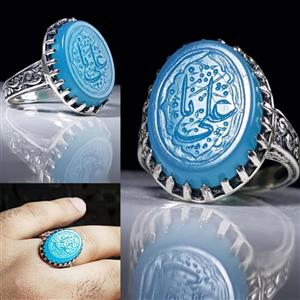 انگشتر نقره رکاب صفوی با سنگ عقیق آبی با حکاکی یاعلی ع– کد 1101 