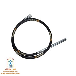 شلنگ ویبراتور برقی 3 متری کنزاکس مدل 3-2700