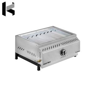 کباب پز 55 سانتی کاکوتی مدل آتش مهر