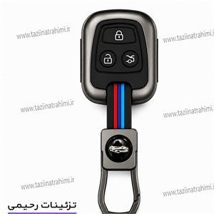 کاور ریموت و سوئیچ خودرو مدل فلزی مناسب برای تارا دنا پلاس کد ark06