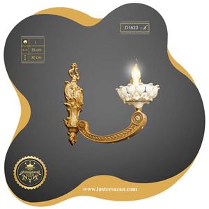 لوستر دیواری تک شعله کلاسیک D1181-1 لوسترسازان | ترکیبی از اصالت و شکوه