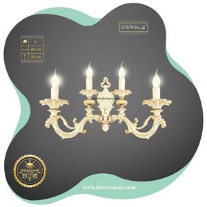 لوستر دیواری نئوکلاسیک D1579-2 چهار شعله با آبکاری کرم طلا