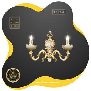دیوارکوب سرامیکی D1143-2 لوسترسازان | ترکیبی از زیبایی کلاسیک و نورپردازی ایده‌آل
