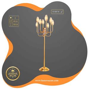 کنارسالنی مدرن k1587-8 لوسترسازان