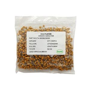 خازن مولتی لایر 22nf