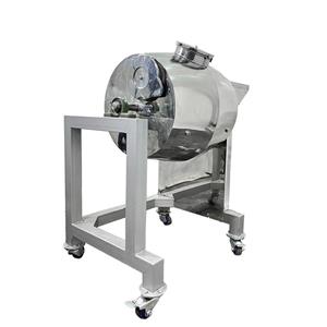 دستگاه میکسر پودر صنعتی مدل OMIX