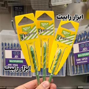 مته پرسلان نیزه ای سبز فوق حرفه ای ولف