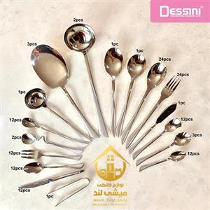 سرویس قاشق و چنگال دسینی 148 تکه 30 نفره مدل 10001