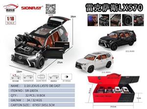 ماشین فلزی لکسوس مدل LX570 آپشن دار مقیاس 1/18 کد M16_1807