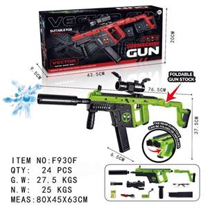 تفنگ(اسلحه) تیر ژله ای VECTOR GUN کد M25_930F