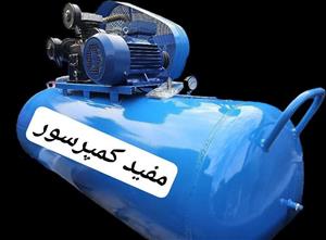 کمپرسور باد 500 لیتری 3 سیلندر 5.5 اسب 