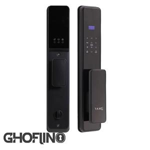 قفل هوشمند رندی S2