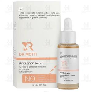 سرم ضد لک دکتر متی 30 میلی لیتر