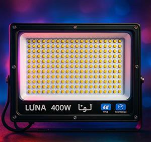 پروژکتور 400 وات بزرگمهر