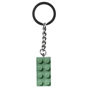 جاکلیدی لگو طرح آجر سبز کد 854159