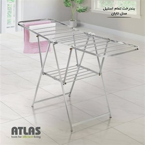 بندرخت استیل مدل تابان اطلس کد009