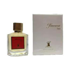 عطر زنانه اسپیگان رایحه Baccarat Rouge 540 حجم 100 میل