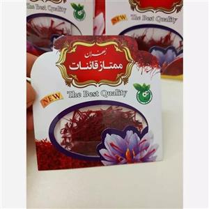 زعفران یک گرم نگین قائنات پک 10 تایی