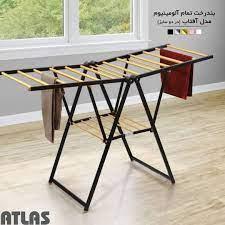 بند رخت آلومینیوم بزرگ مشکی طلایی مدل آفتاب اطلس 307 کد98