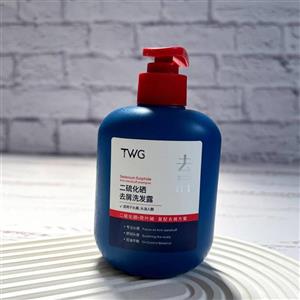 شامپو تخصصی درمان شوره سر کد 1370 twg