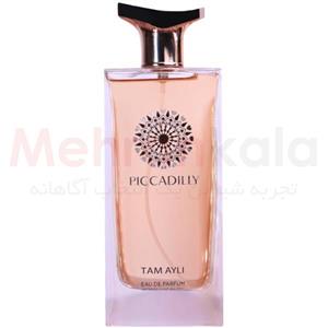 ادوپرفیوم زنانه تام آیلی مدل PICCADILLY – عطر ادکلن هرمس مرویلس