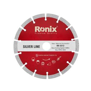 صفحه گرانیت بر سیلور 180 میلی متری رونیکس مدل RH-3512