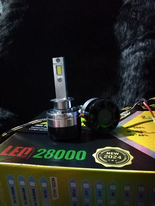 هدلایت 70 وات سام مدل دیاموند پایه H4