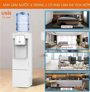 آبسردکن یخ ساز یونی UNIE مدل 1030