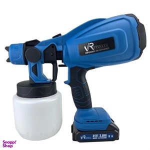 پیستوله شارژی ویوارکس مدل VR2116-SG