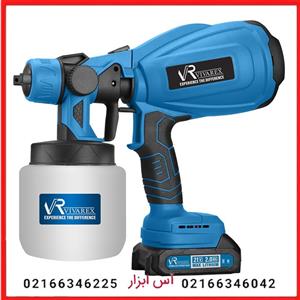 پیستوله شارژی ویوارکس مدل VR2116-SG