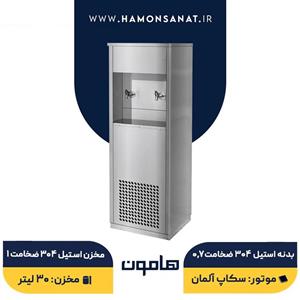آبسردکن 2 شیر تمام استیل ایستاده مدل هیمالیا
