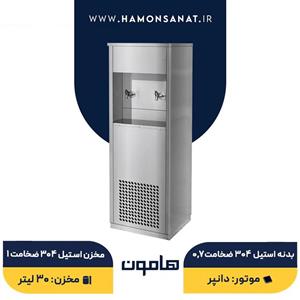 آبسردکن استیل صنعتی دو شیر مدل زاگرس