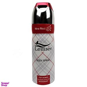 اسپری خوشبوکننده دیودورانت لمسر (Lemser) مدل Nina Ricci حجم 200 میلی‌‌لیتر