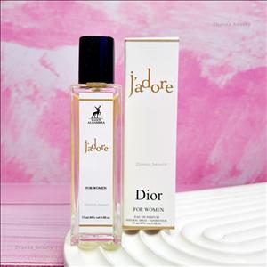 ادکلن دیور جادور الحمبرا حجم 35 میل