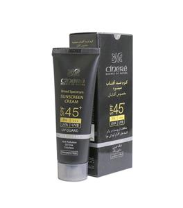کرم ضد آفتاب SPF 45 مخصوص آقایان سینره
