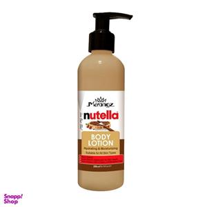 لوسیون بدن مارونز مدل نوتلا حجم 250 میلی لیتر